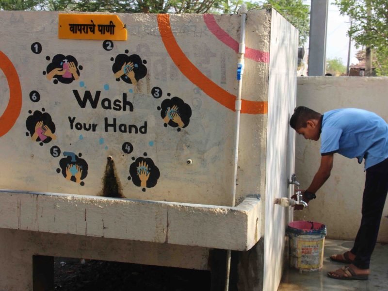 WASH